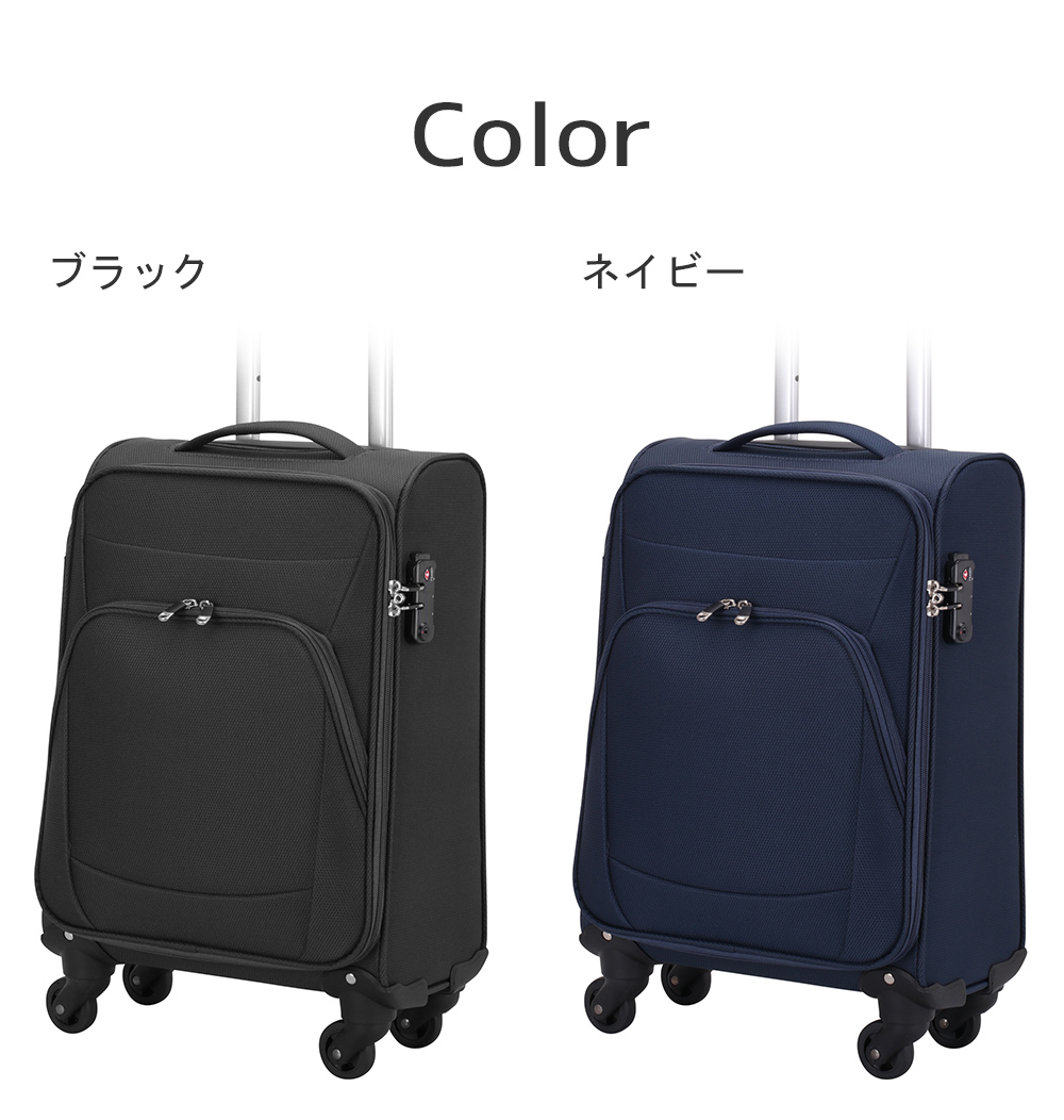 BMSG 中型キャリーケース ブラック BMSG 中型キャリーケース ブラック