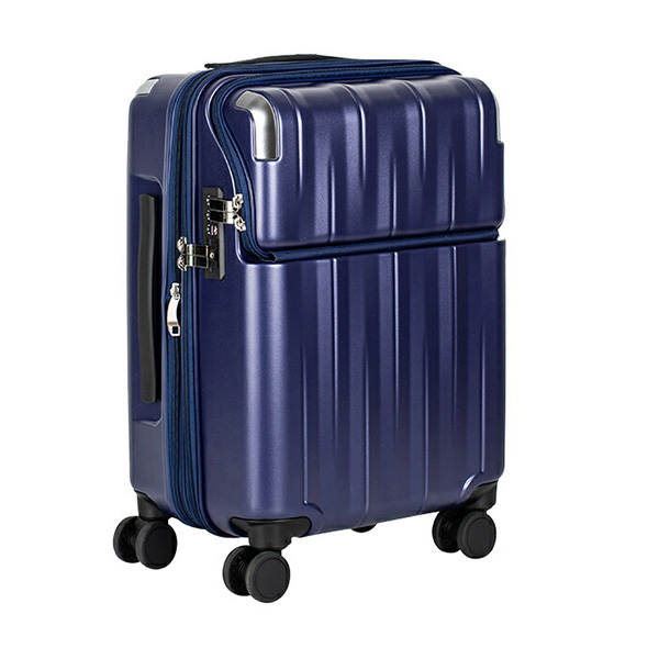 TRAVELIST スーツケース キャリーケース 機内持ち込み Sサイズ