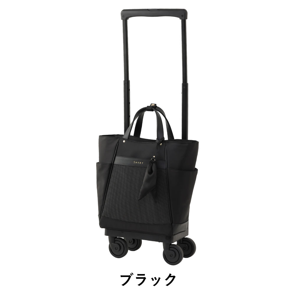 SWANY（スワニー） キャリーバッグ クルボ M18 Mサイズ ショッピング