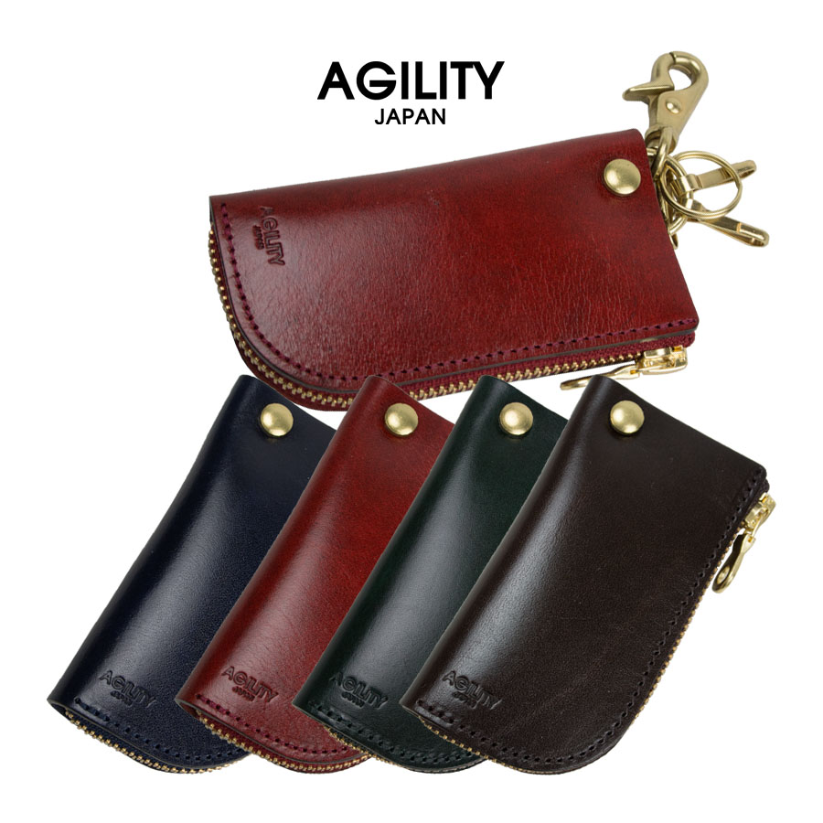 AGILITY（アジリティ） キーケース 本革 車 メンズ 鍵 スマートキー