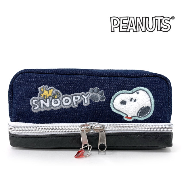 SNOOPY（スヌーピー） グッズ シナモロール ペンケース 文房具 筆箱