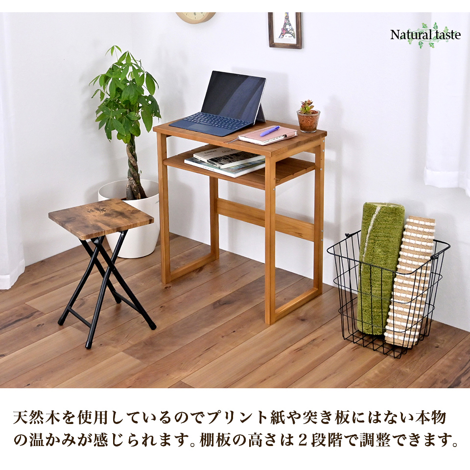 木製文机 4引き出し ブラウン 木製文机 4引き出し ブラウン 木製文机 4