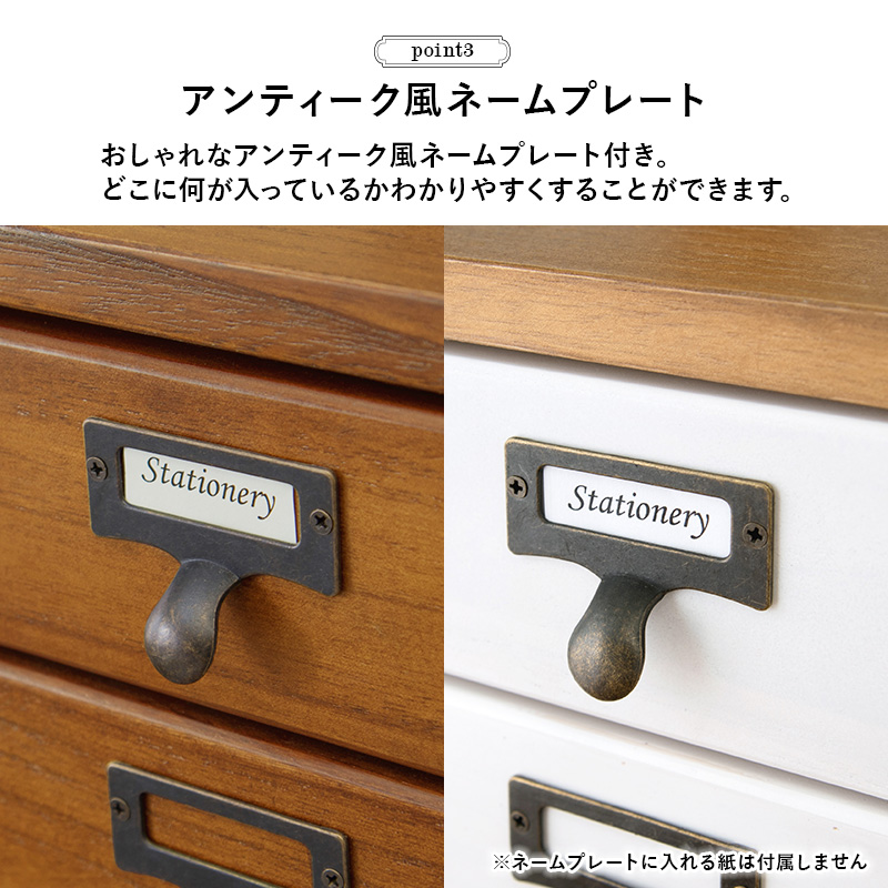 HAGiHARA（萩原） 書類ケース 引き出し 木製 おしゃれ デスクワゴン