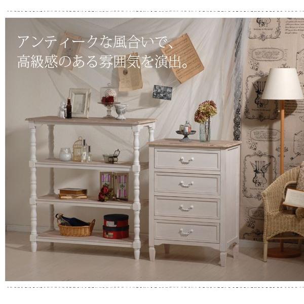 HAGiHARA（萩原） キャビネット チェスト リビング 収納 ガラス扉