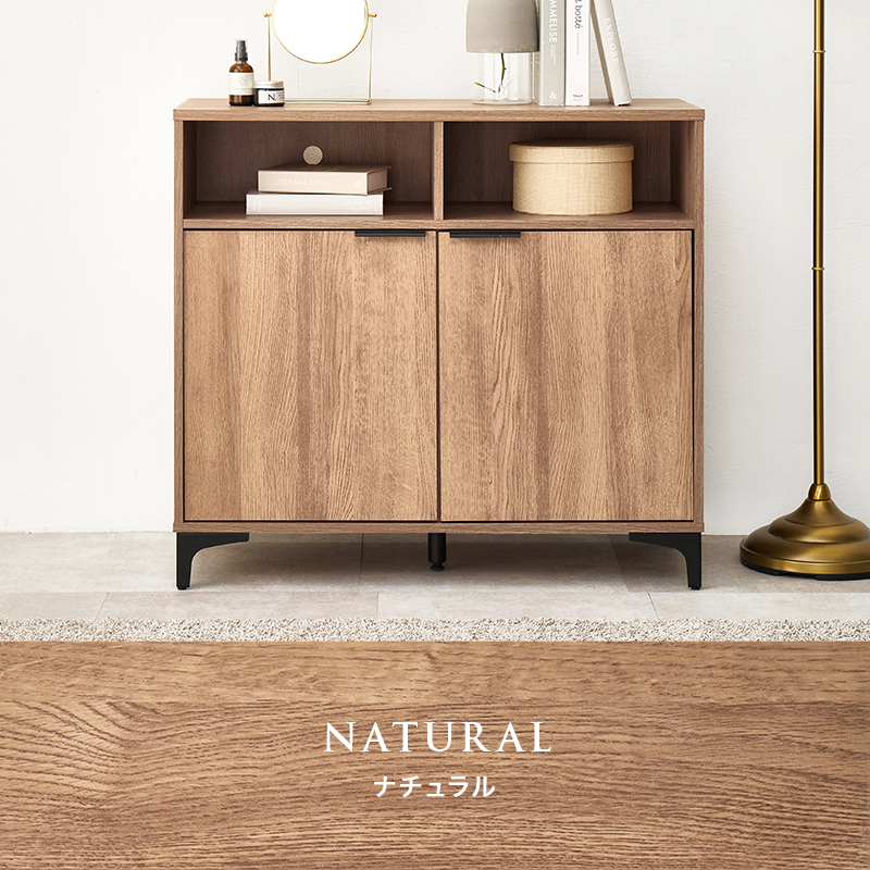 HAGiHARA（萩原） キャビネット 白 90cm 収納棚 扉付き おしゃれ 棚