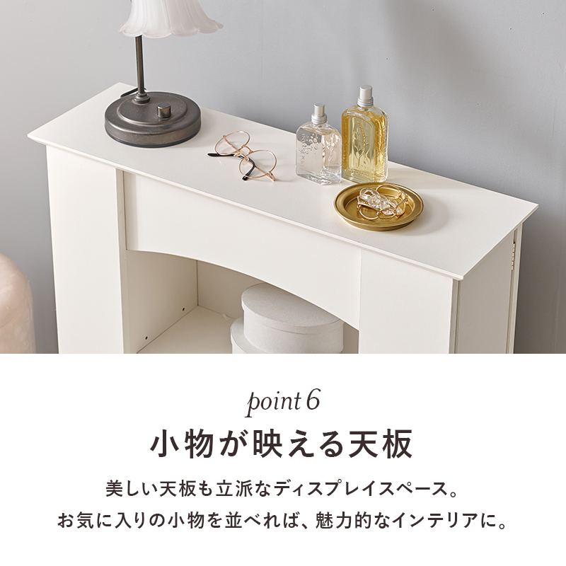 HAGiHARA（萩原） マントルピース 暖炉 マントルピース風 棚 玄関