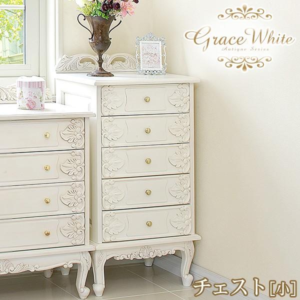 アンティーク家具 4段 チェスト