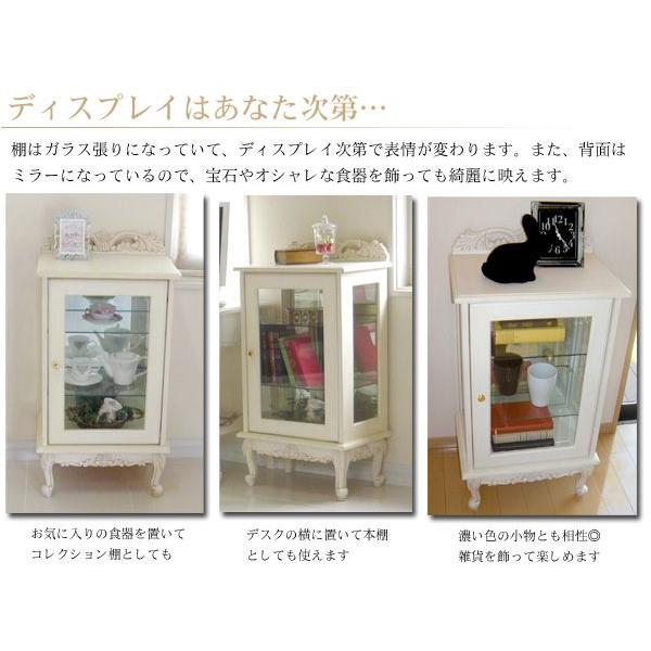 HAGiHARA（萩原） キャビネット チェスト リビング 収納 アンティーク