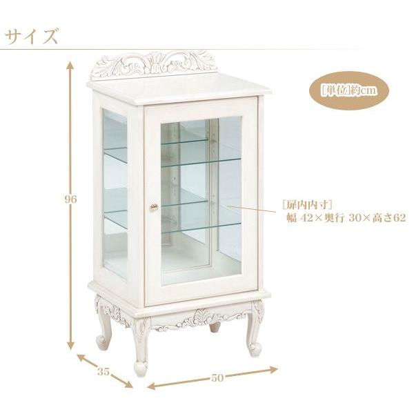 HAGiHARA（萩原） キャビネット チェスト リビング 収納 アンティーク