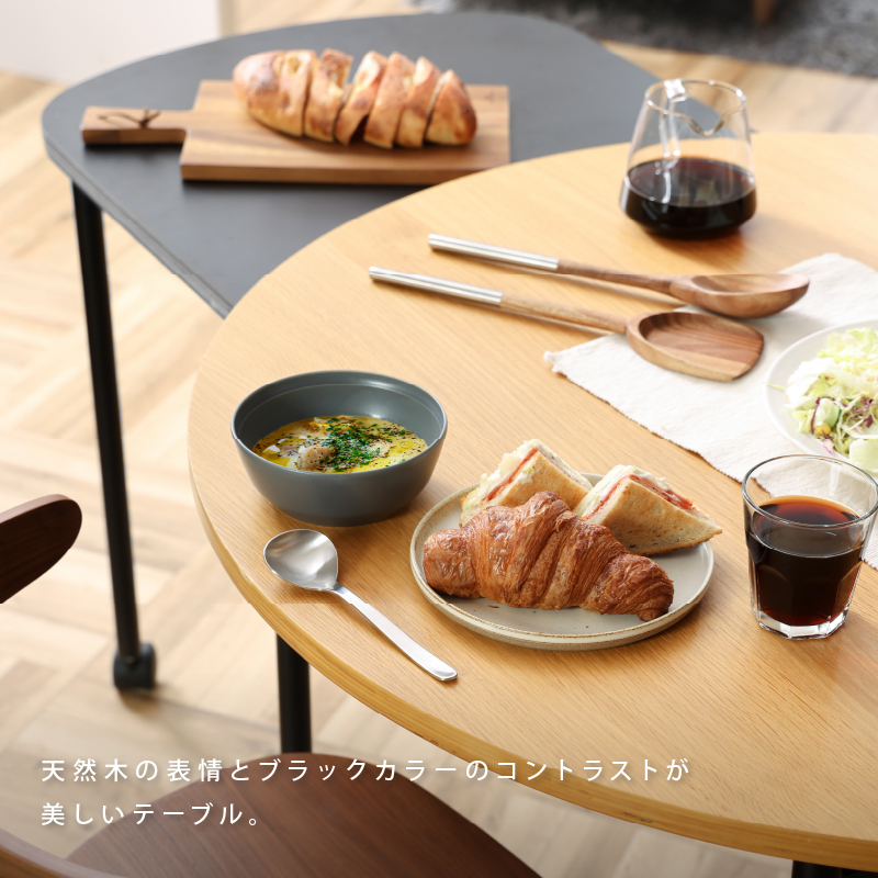 NOWHERE LIKE HOME 関家具 公式店 ダイニングテーブル 食卓用 テーブル