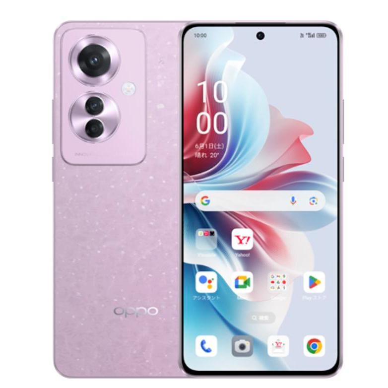 新品未開封】OPPO Reno11 A コーラルパープル ワイモバイル 最高 OPPO