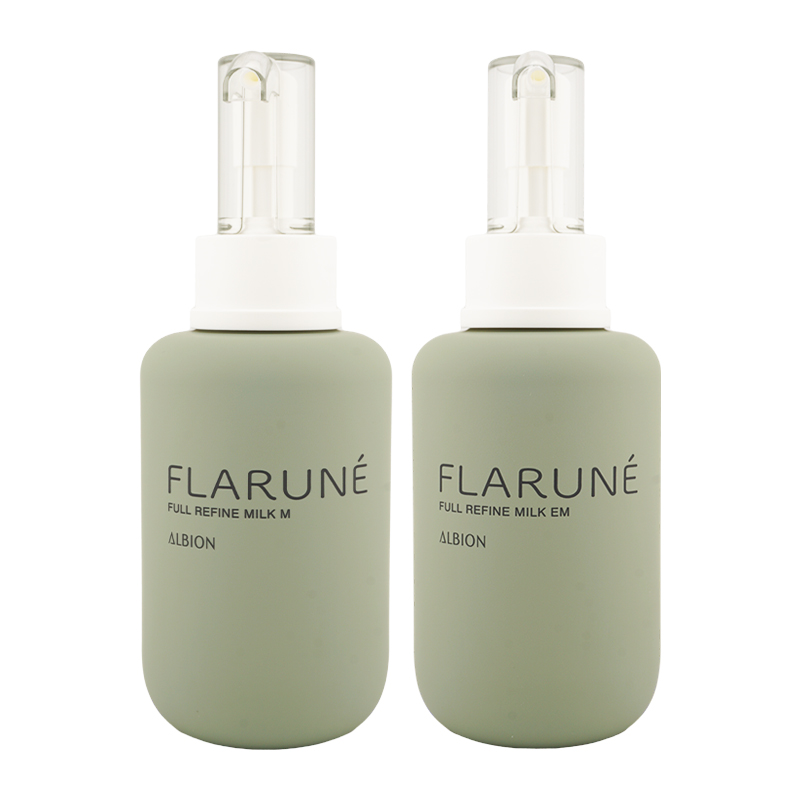 エクシア ブライトニング ALBION アルビオン フラルネ フルリファイン