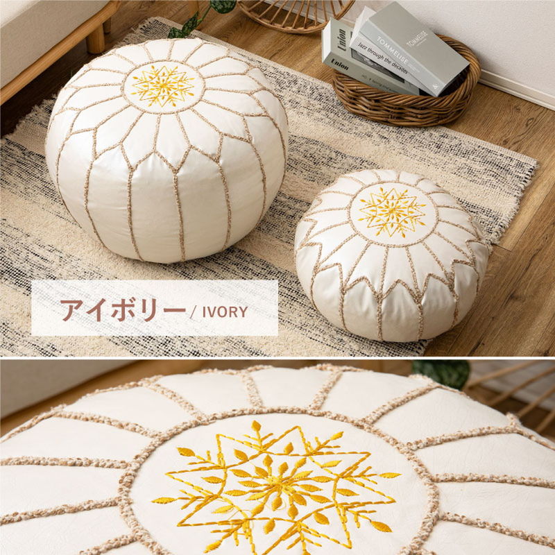 HAGiHARA（萩原） プフ クッション モロッコ フェイクレザー