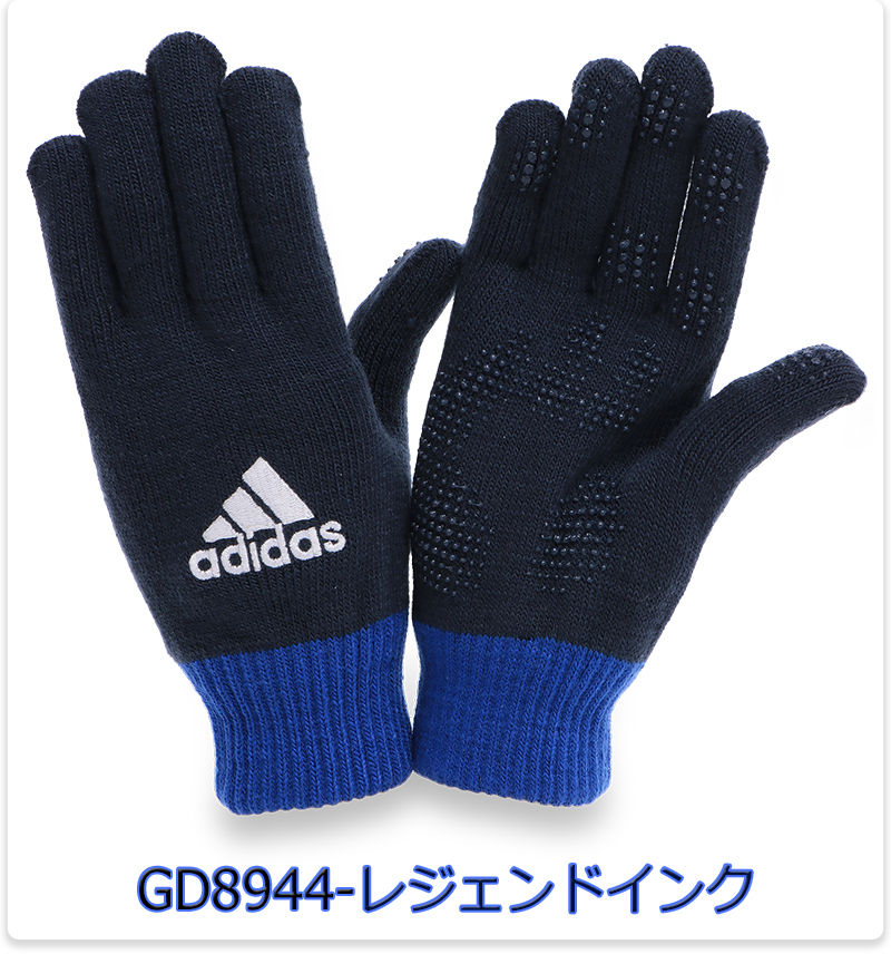 visvim KNIT GLOVE N.D. 藍染め ニットグローブ 手袋 visvim KNIT