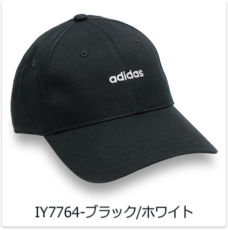 adidas（アディダス） キャップ 帽子 ブラック メンズ レディース