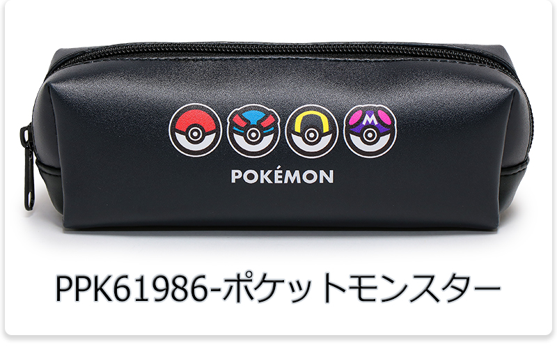 Pokemon（ポケモン） ペンケース 筆入れ ポーチ ポケットモンスター
