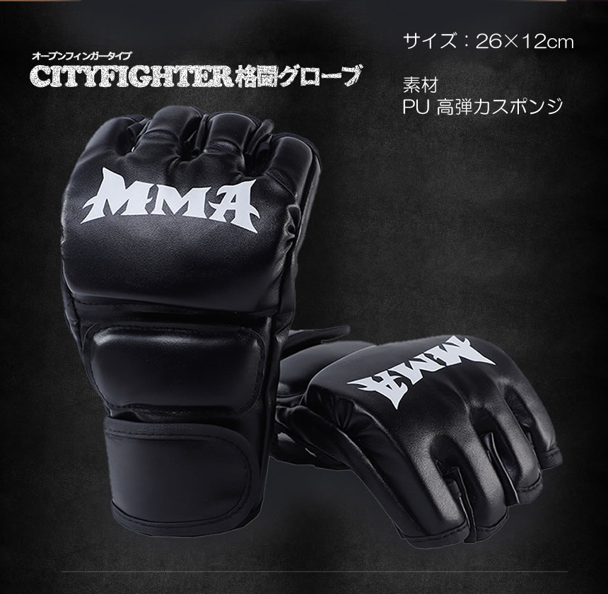 cash&barba オープンフィンガーグローブ 黒 cash&barba キャッシュ