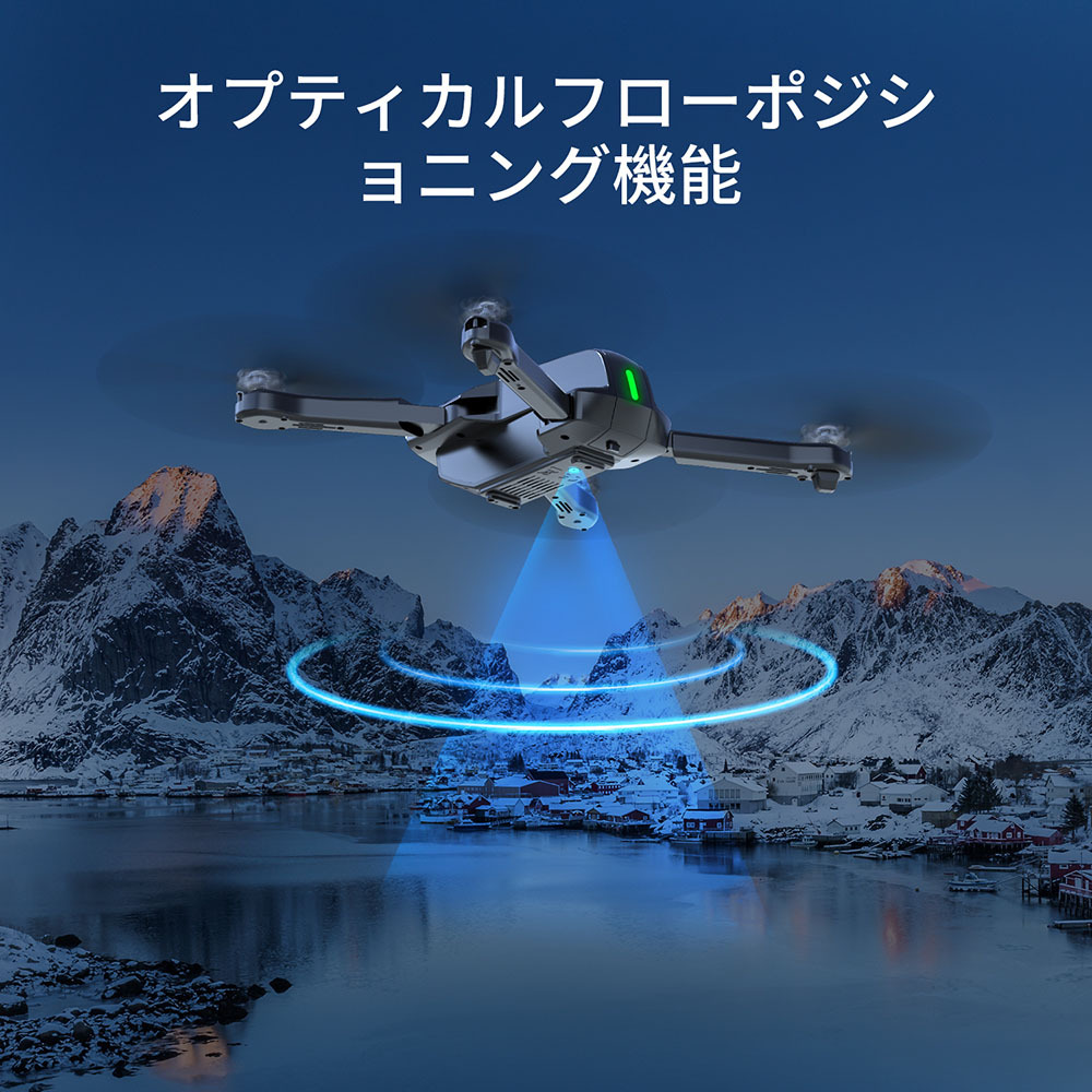 HOLY STONE ドローン カメラ付き 初心者向け 200g未満 1080P HD カメラ