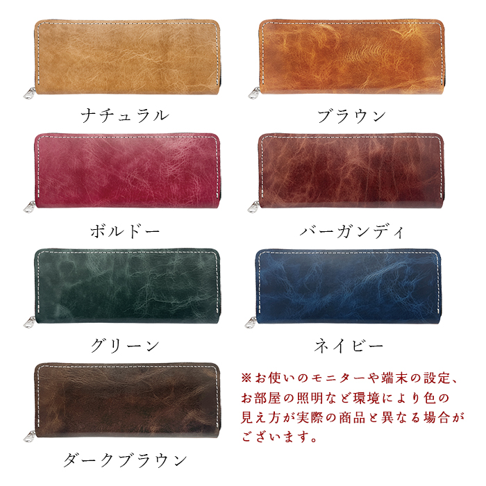 ラウンド型 ペンケース 革 筆箱 本革 ジェントルマン レザー 文房具