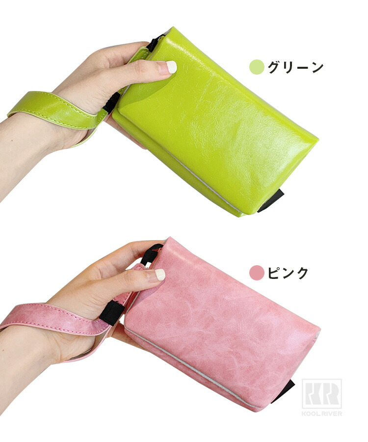 Kodak PIXPRO C1 ケース FZ55 / FZ45 WPZ2 カバー ストラップ付き PU