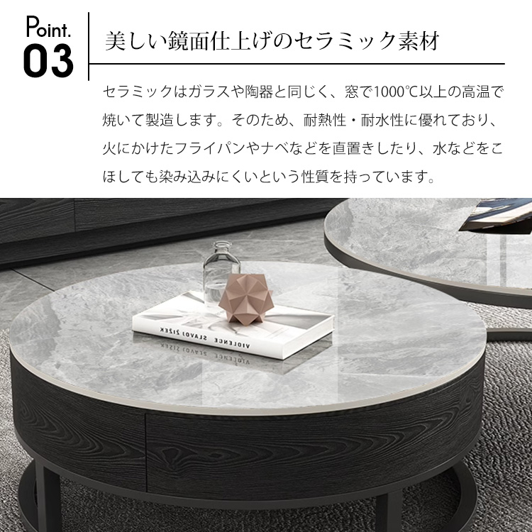 10%OFF期間限定☆レビュー特典・ネストテーブル センターテーブル