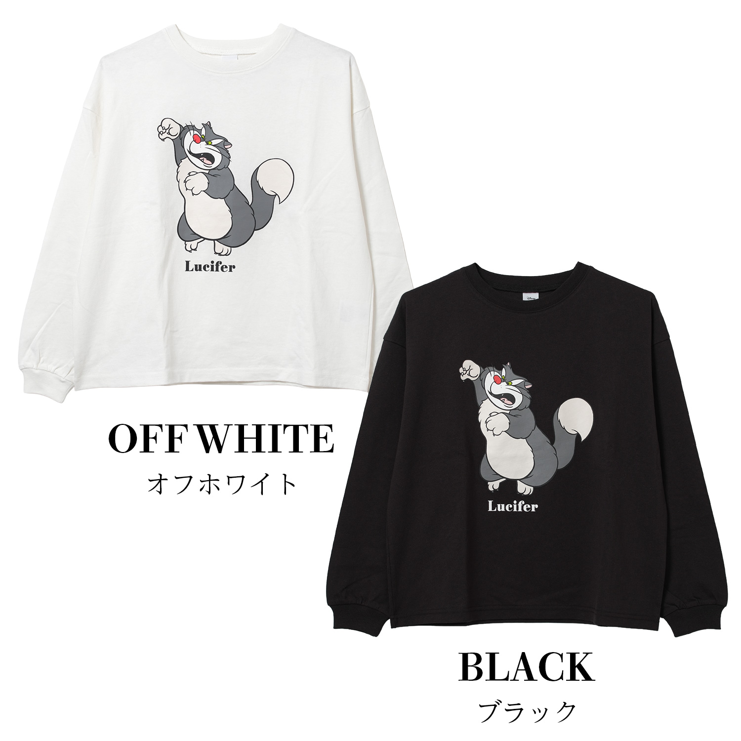 Disney（ディズニー） Tシャツ キッズ シンデレラ ルシファー 猫
