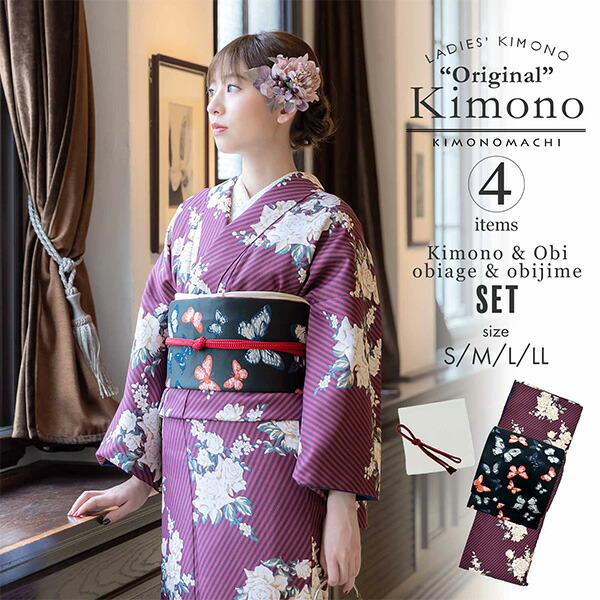 5k2491 袋帯 絹 唐織 正倉院文様 華文 紫 銀色 白 花柄 和装 着物 2025