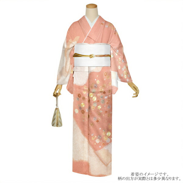 仕立て上がり 訪問着 単品 桂由美 「一斤染 山霞に花紋」 正絹 着物