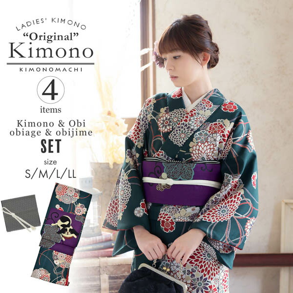 振袖 フルセット6点サイズM〜L草花文 銀駒彩 正絹 振袖 フルセット6点