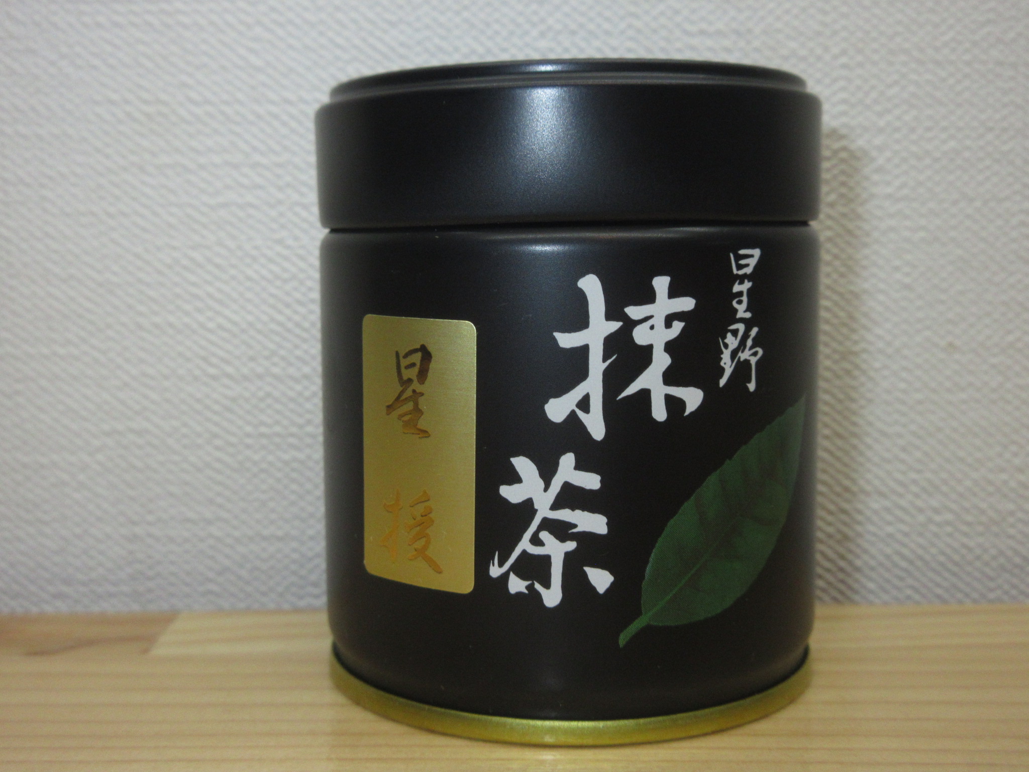 星野製茶園 抹茶 池の白 八女の露 星野抹茶 星野製茶園 オンライン