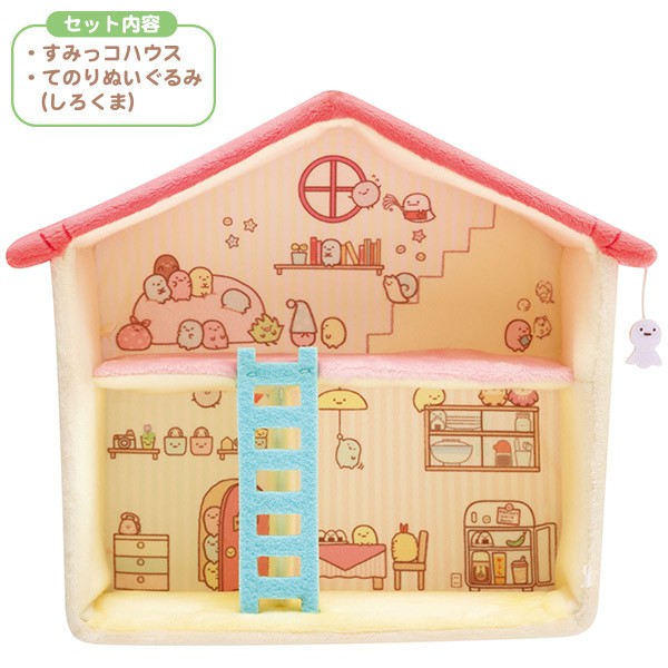 San-X（サンエックス） すみっコぐらし「すみっコぐらしコレクション