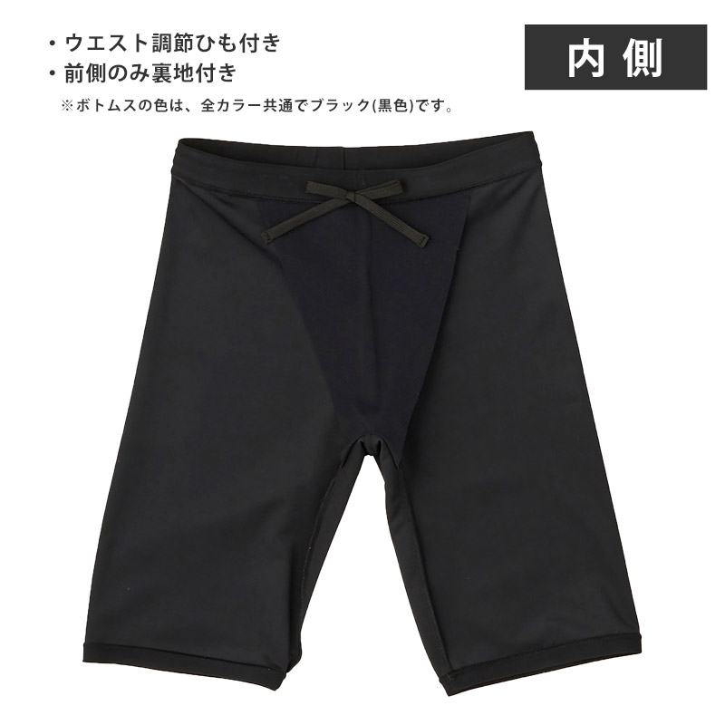 speedo（スピード） 値下げ 送料無料 メンズ 水着 メンズジョーゲ