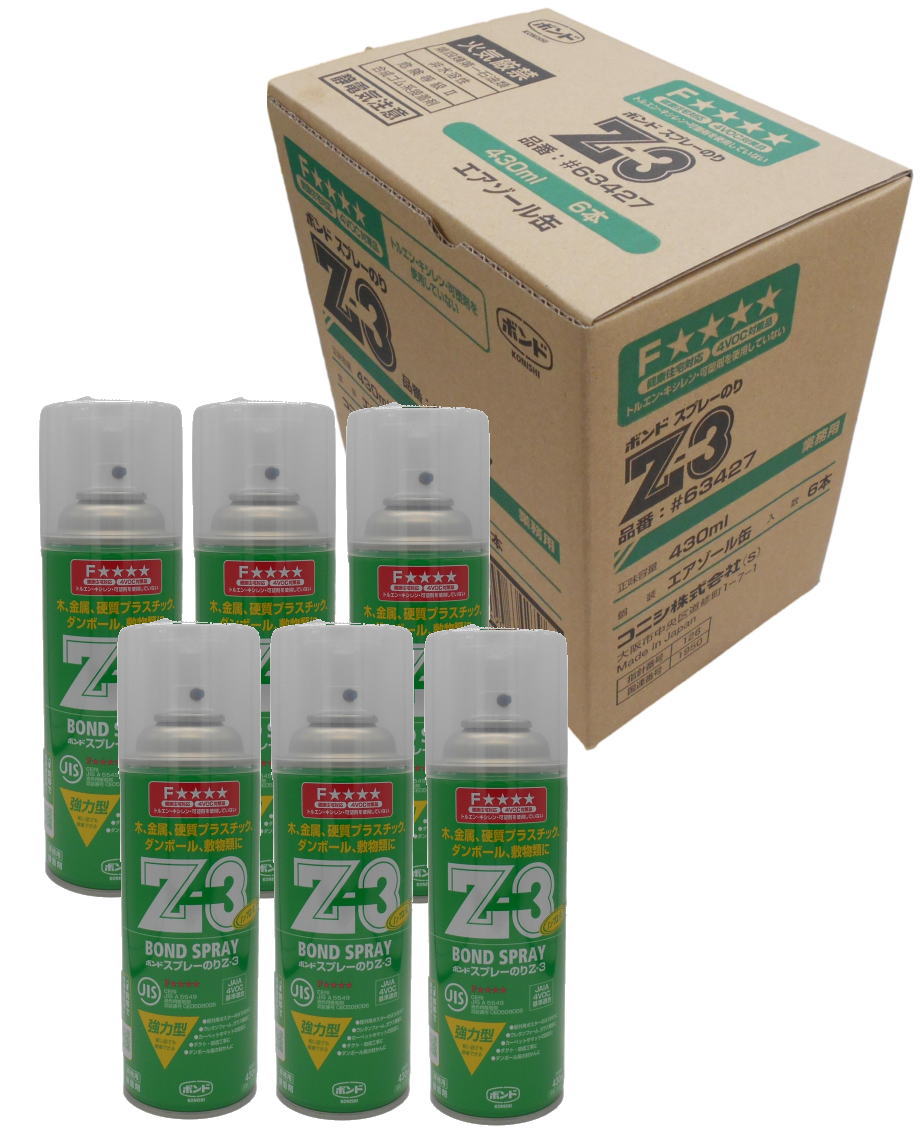 コニシ ボンド スプレーのりZ-3 430ml #63427 小箱6本入り