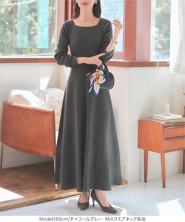 ニットワンピース 40代 50代 フレア レディース 冬 秋 春 E3289 : 神戸