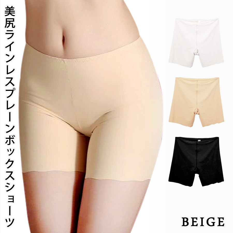 KOEISTORE（コウエイストア） ショーツ レディース ボックスショーツ