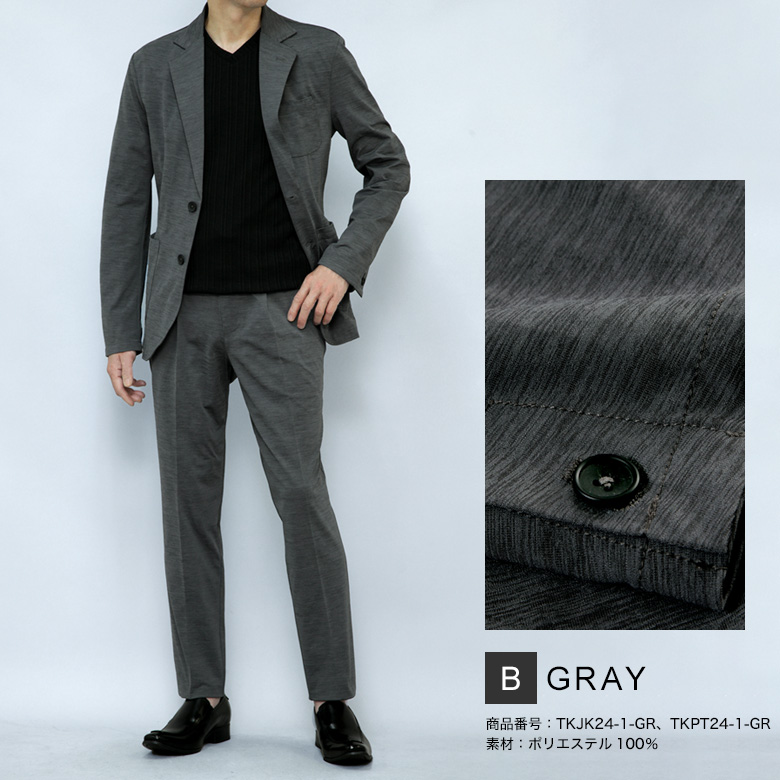 メンズスーツKOKUBO セットアップスーツ 清涼 ストレッチ サイズが