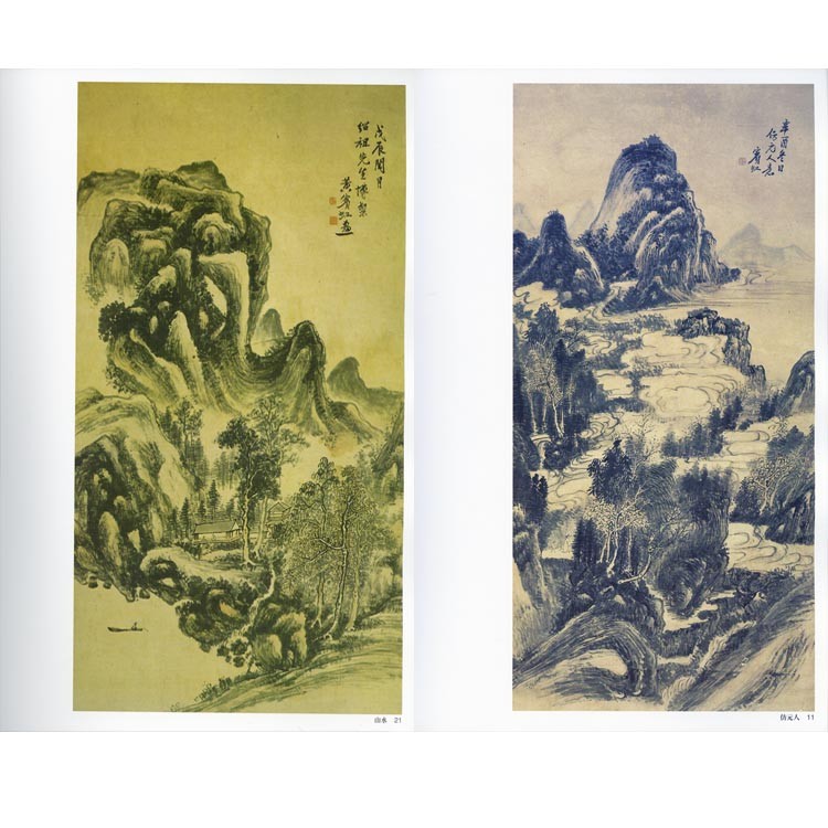 中国絵？日本絵？古い山水絵 絹本 銘有(読めず) 中国絵？日本絵？古い