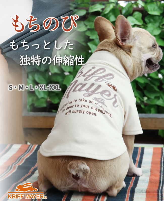 KRIFF MAYER（クリフメイヤー） ドッグ KRIFF MAYER DOG Tシャツ お