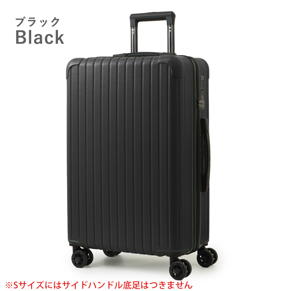 FANCY WONDERLAND アウトレット スーツケース sサイズ mサイズ lサイズ