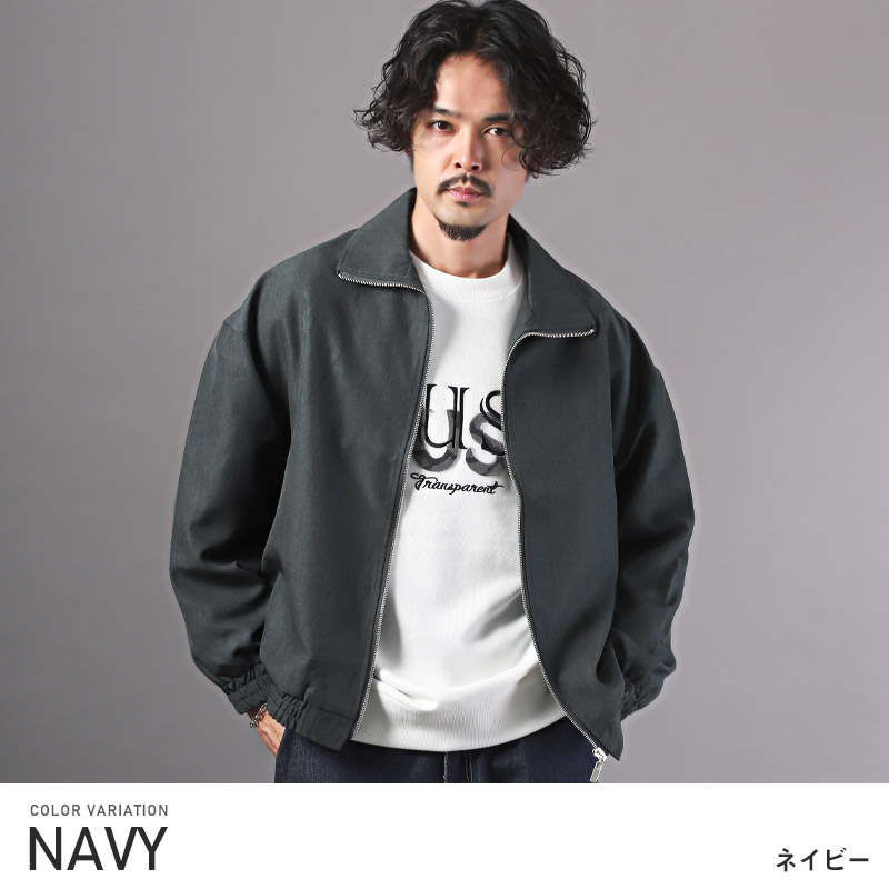 トラックジャケット メンズ ブルゾン ビッグシルエット フルジップ