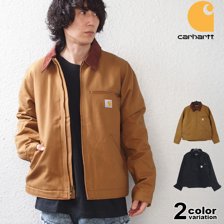 Carhartt（カーハート） デトロイトジャケット リラックスフィット