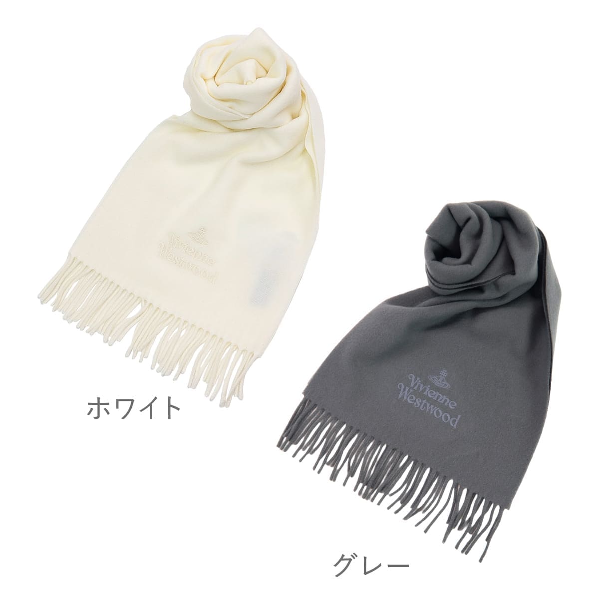 数量限定 特別価格】Vivienne Westwood ヴィヴィアンウエストウッド