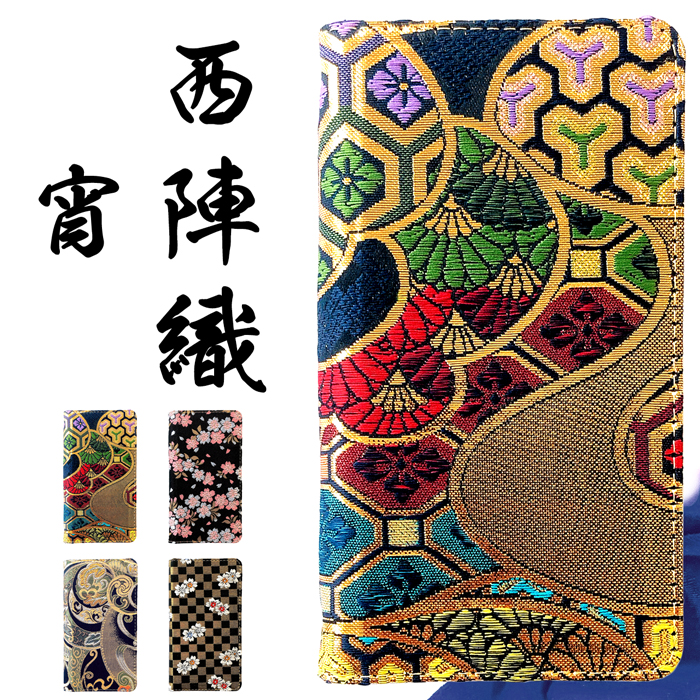 CHANEL】シャネル マトラッセ iPhone X.XS ケース ブルー ブルー（青