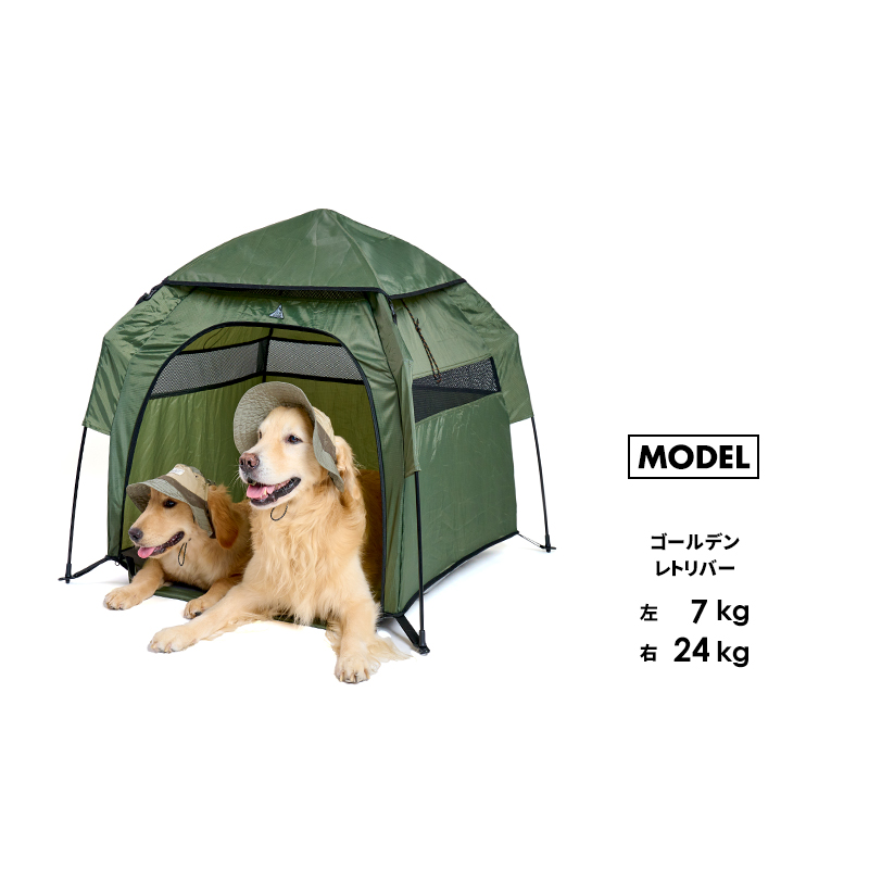 LIFELIKE（ライフライク） LIFELIKEプチヴィラテント ドッグテント