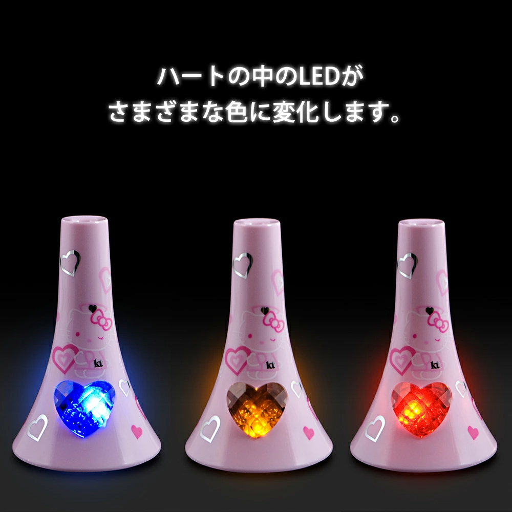 ハローキティー アロマディフューザー アロマボール付き 芳香器 LED