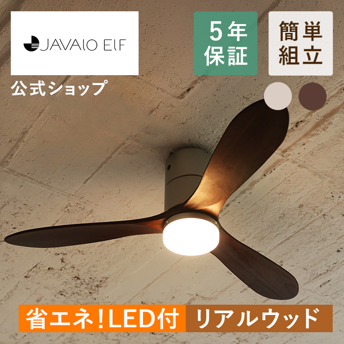 je-cf017d」の人気商品一覧 | 安い商品を通販サイトから探す - 価格.com
