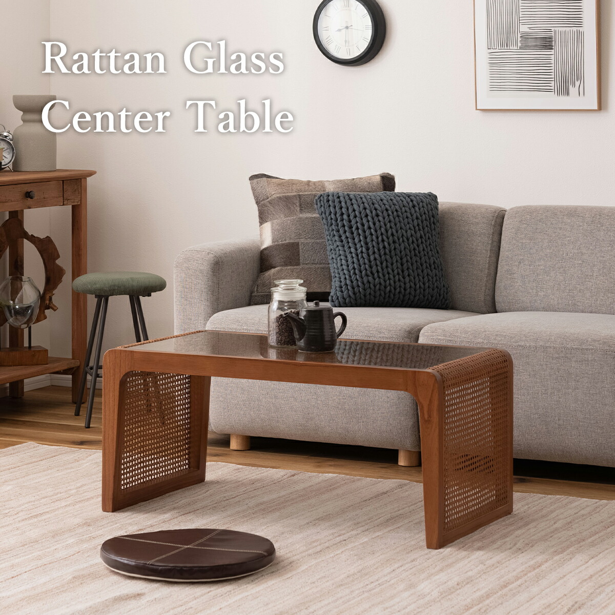 直接引渡し限定】コーヒーテーブル センターテーブル ヒヤシンス a