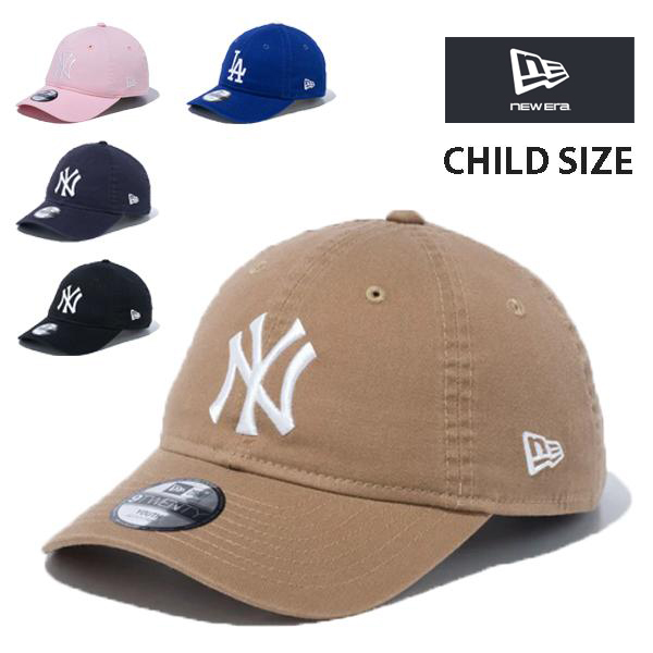 NEW ERA（ニューエラ） チャイルド小さいサイズ 9TWENTYキャップ