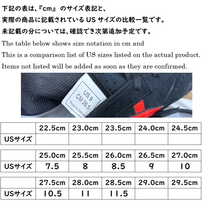 ASICS（アシックス） 【サイズ交換送料無料】アシックス ボクシング