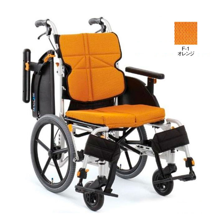 MATSUNAGA（マツナガ） 車椅子 軽量 エアタイヤ ネクストコア